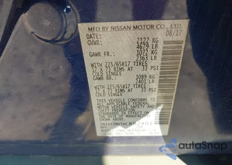 2017 Nissan Rogue Sv из США, поврежденный, VIN 5N1AT2MV5HC882401